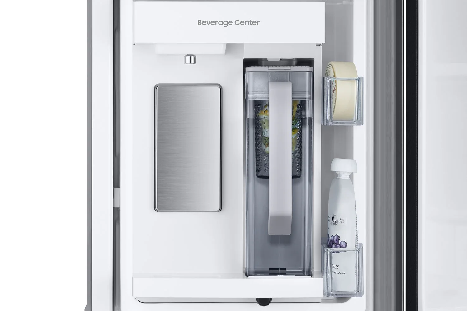 Samsung 24.5 Cu. Ft. French-Door Refrigerator with Beverage Centre™ - RF25C5551SR/AA - Image 4